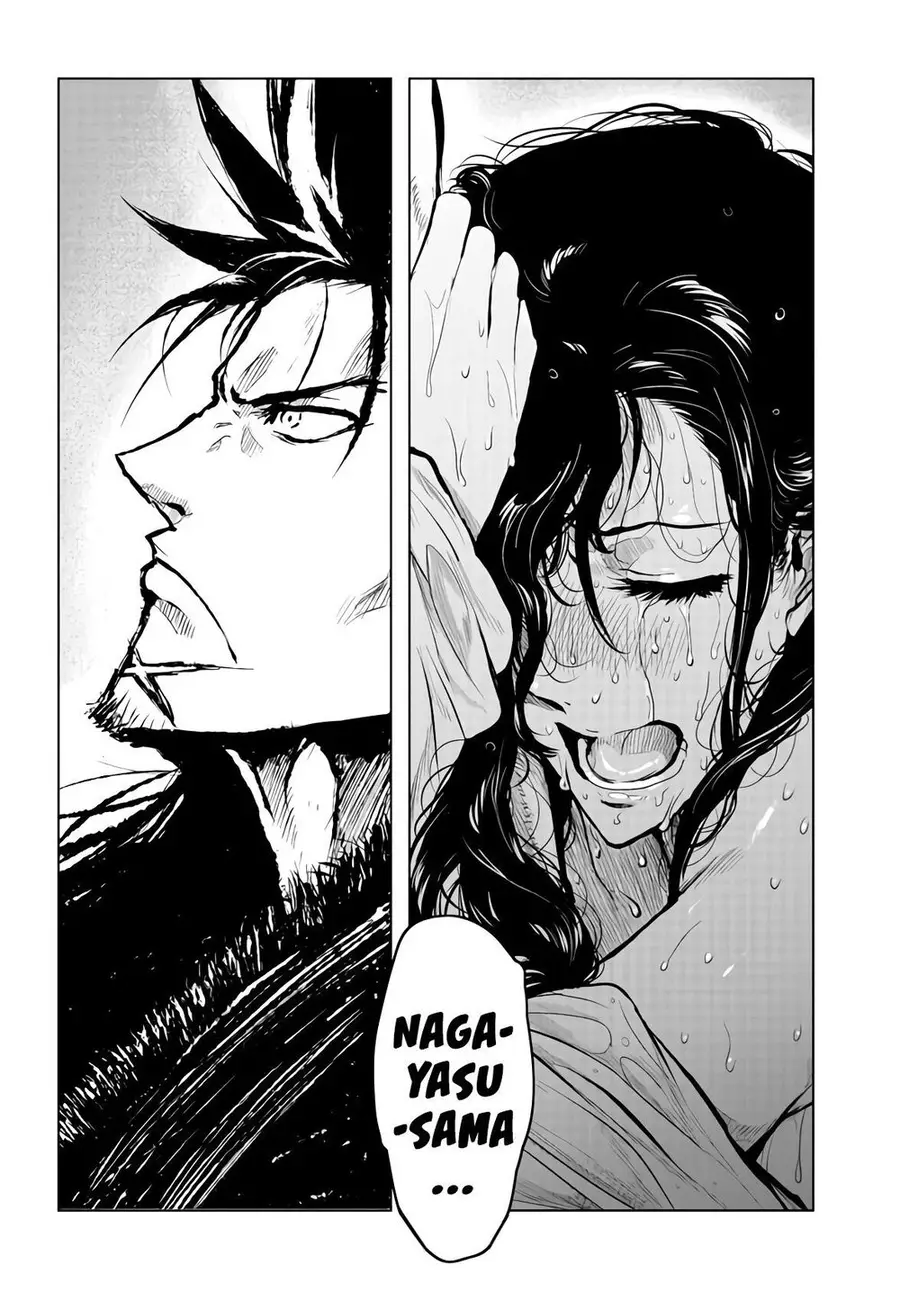 Zingnize Nettruyen ZZZ Chương 18 Page 18