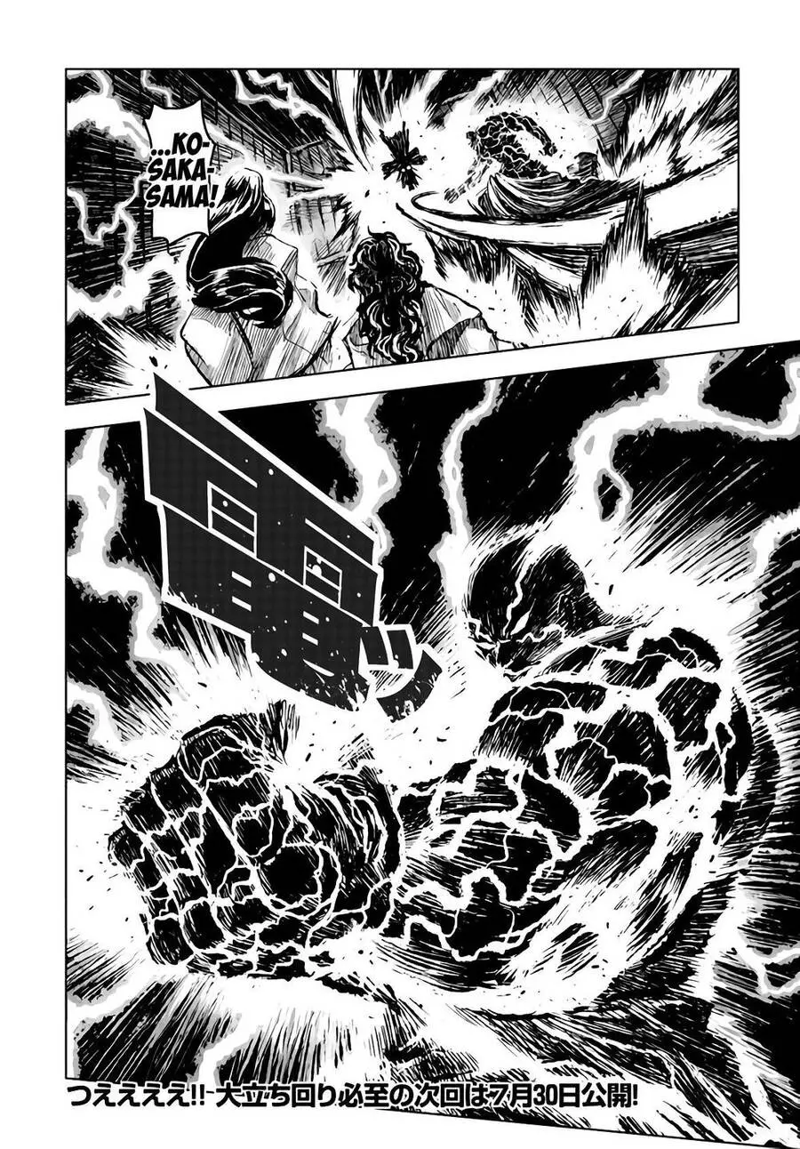 Zingnize Nettruyen ZZZ Chương 15 Page 33