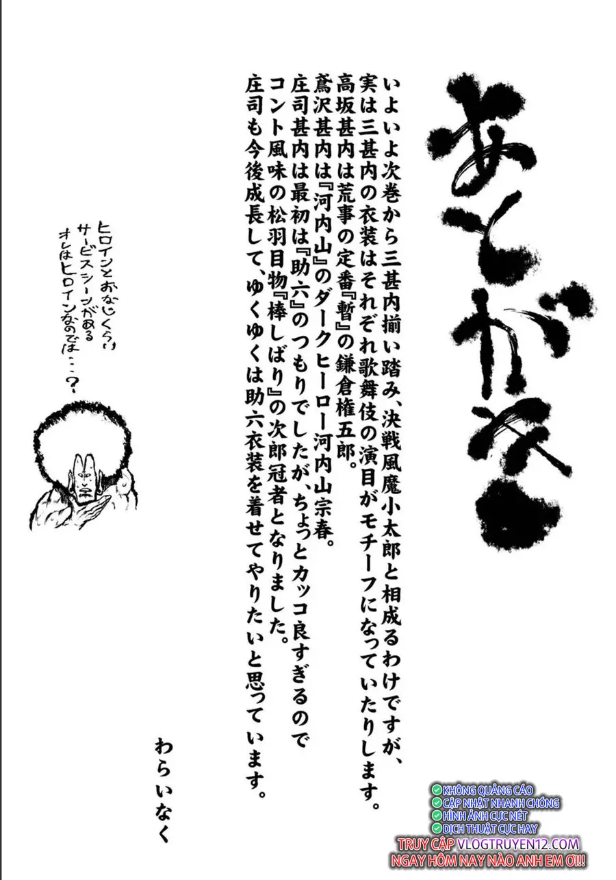Zingnize Nettruyen ZZZ Chương 30 Page 34