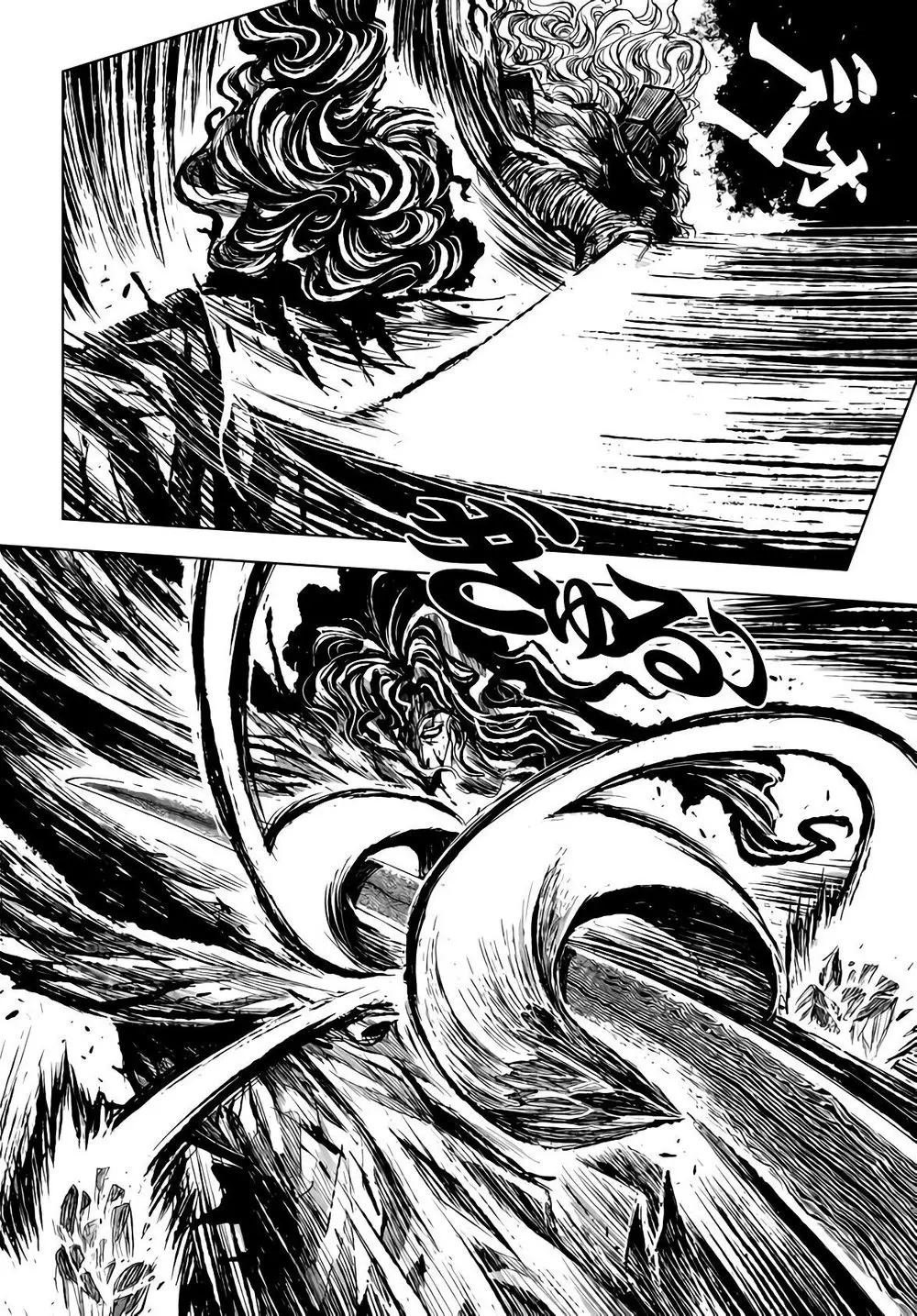 Zingnize Nettruyen ZZZ Chương 12 Page 10