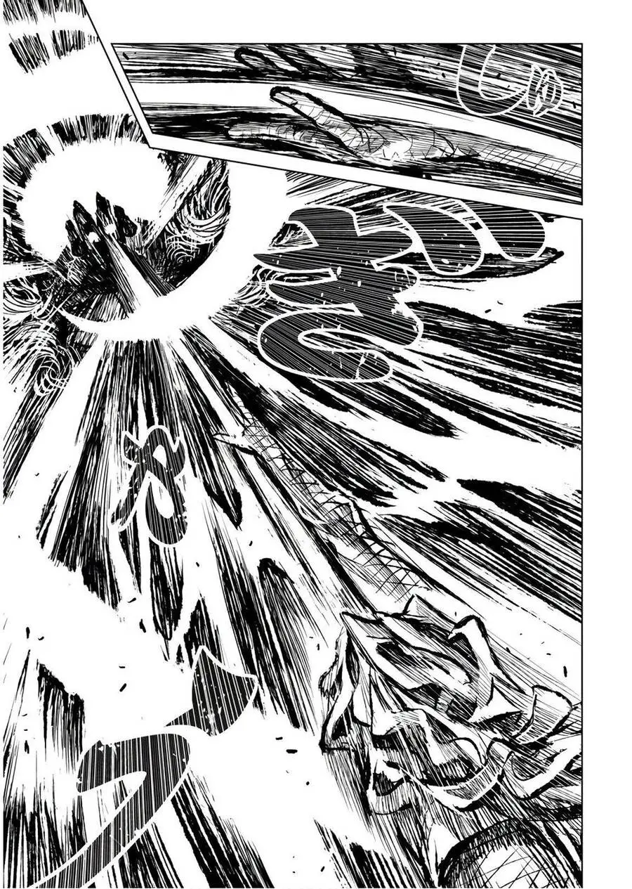 Zingnize Nettruyen ZZZ Chương 7 Page 11