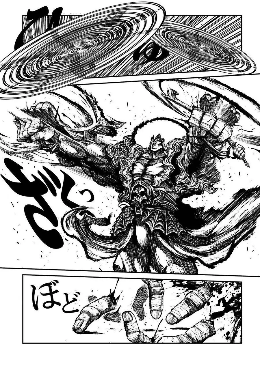 Zingnize Nettruyen ZZZ Chương 5 Page 7