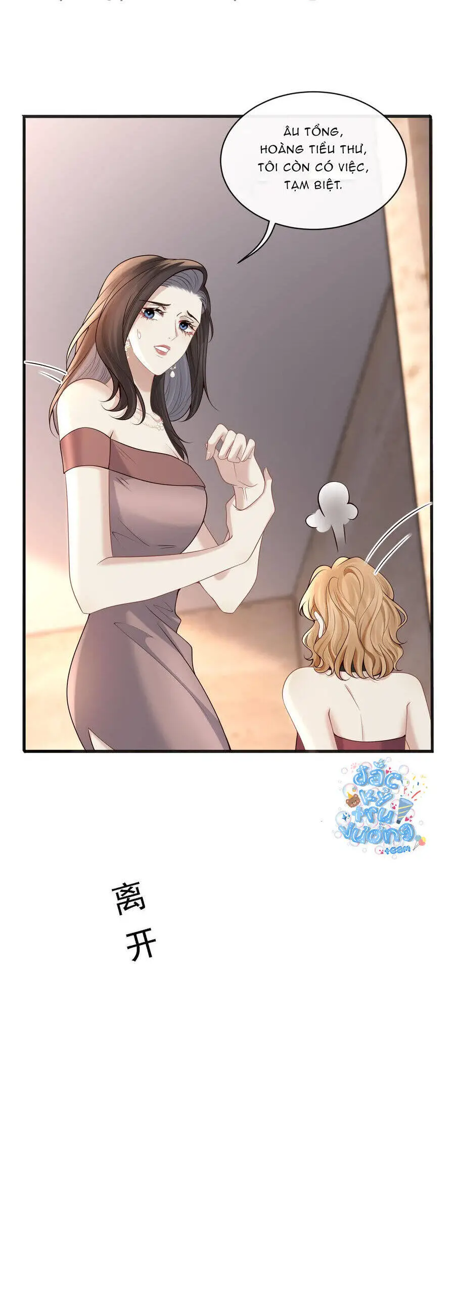 Người Tình Nguy Hiểm Nettruyen ZZZ Chương 7 Page 23