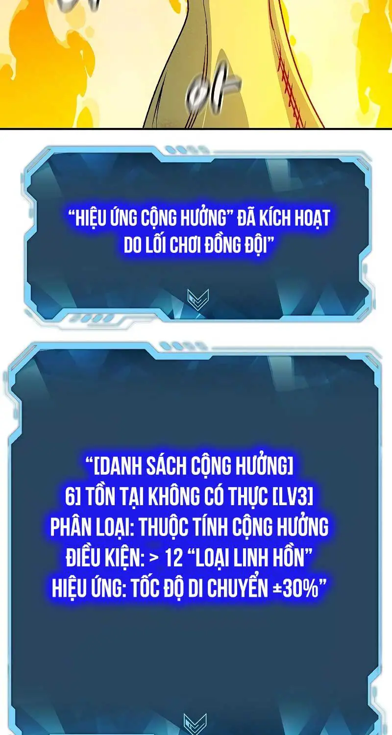 Độc Cô Tử Linh Sư Nettruyen ZZZ Chương 149 Page 19