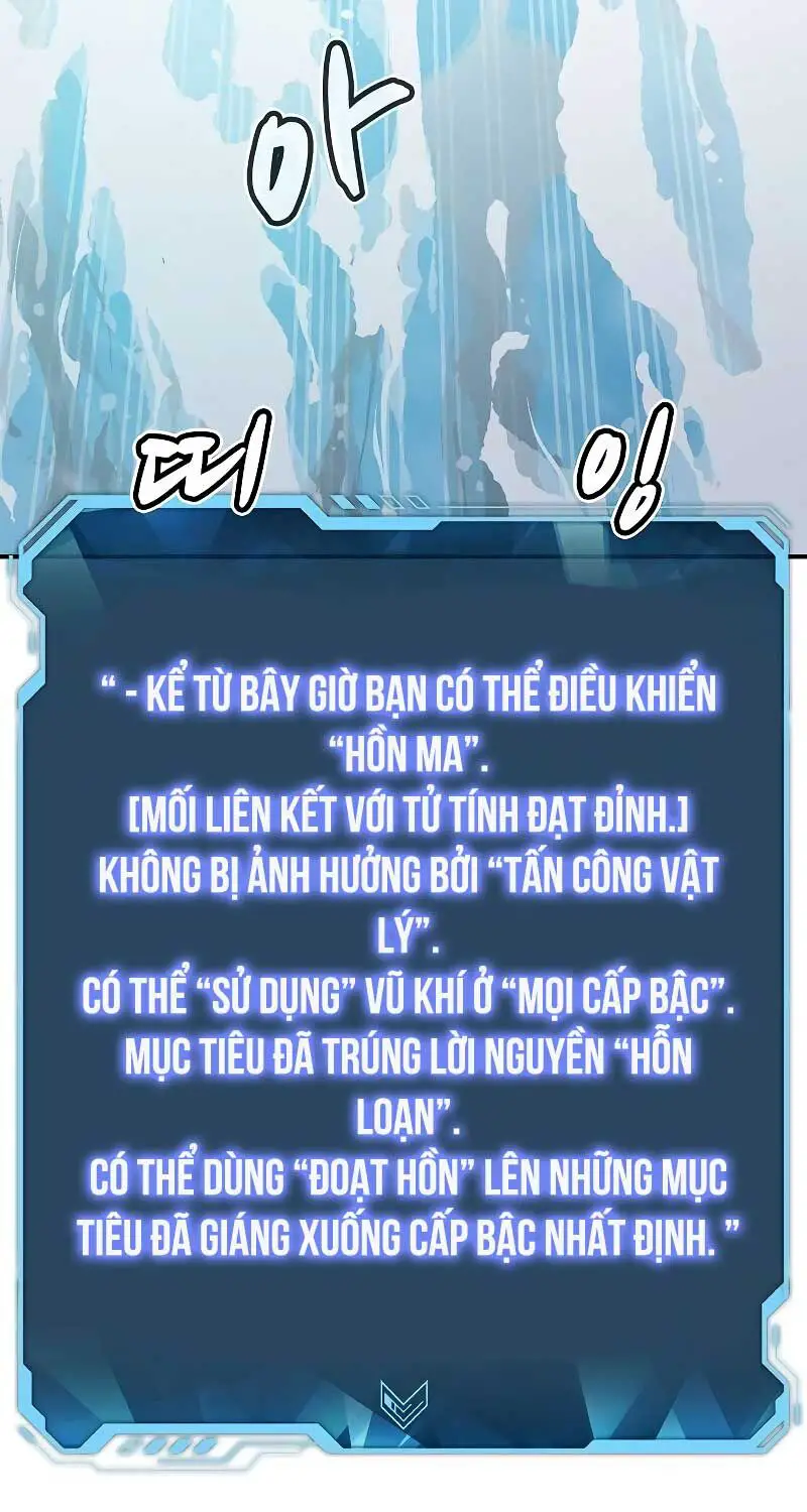 Độc Cô Tử Linh Sư Nettruyen ZZZ Chương 153 Page 27
