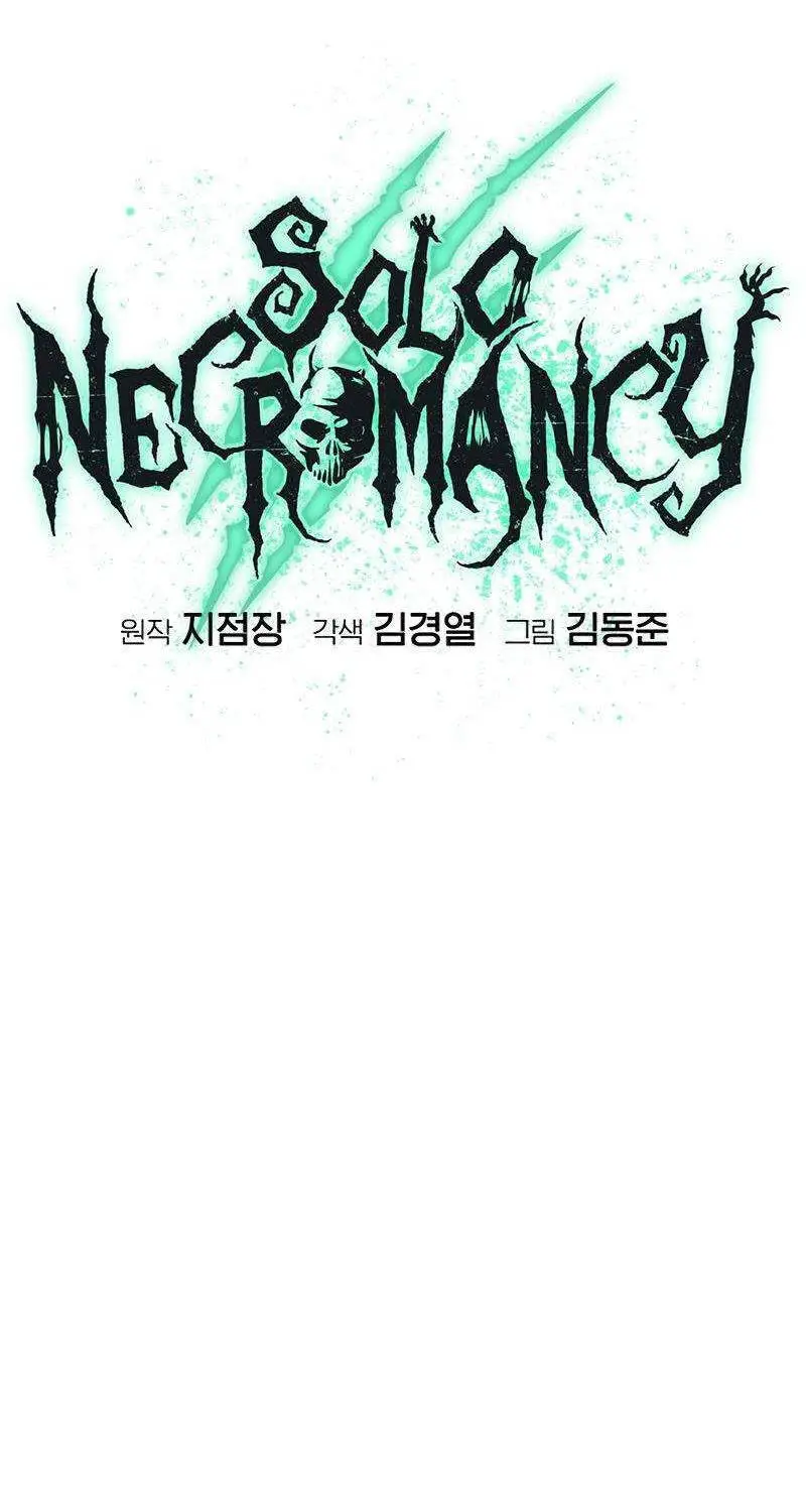 Độc Cô Tử Linh Sư Nettruyen ZZZ Chương 129 Page 30