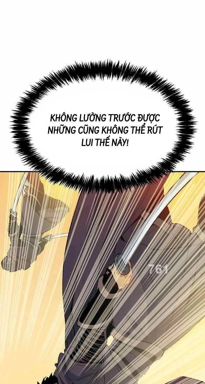 Độc Cô Tử Linh Sư Nettruyen ZZZ Chương 125 Page 5