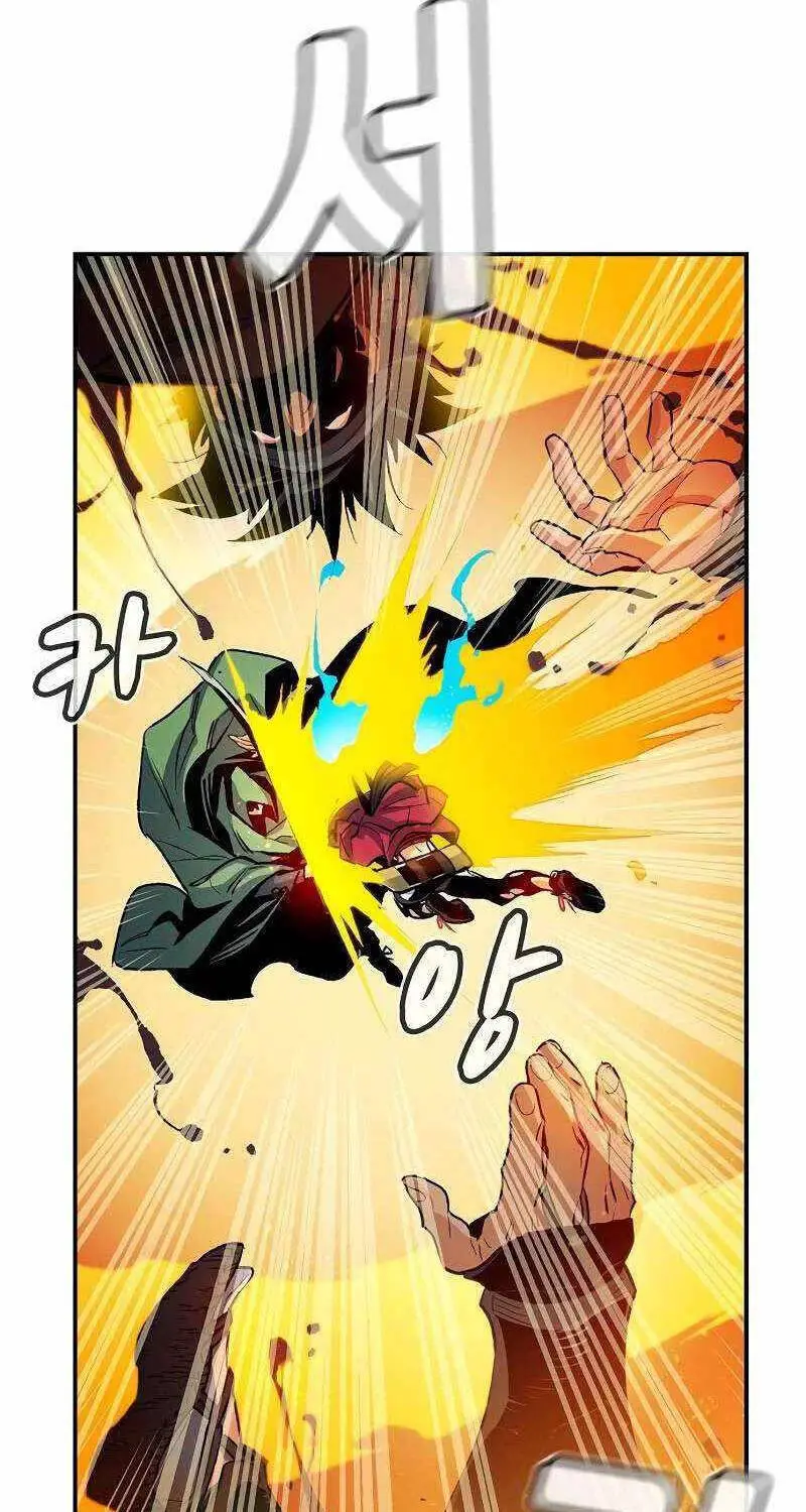 Độc Cô Tử Linh Sư Nettruyen ZZZ Chương 125 Page 62