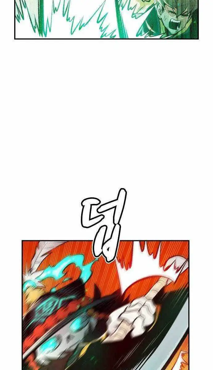 Độc Cô Tử Linh Sư Nettruyen ZZZ Chương 60 Page 55