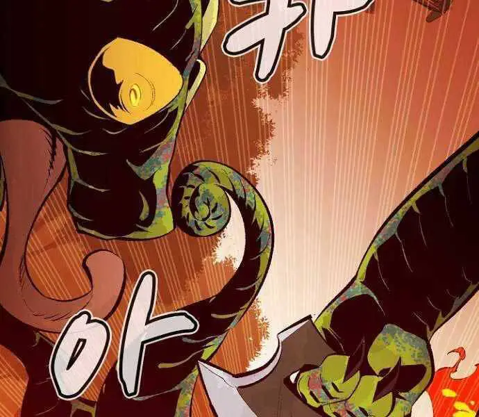 Độc Cô Tử Linh Sư Nettruyen ZZZ Chương 58 Page 97