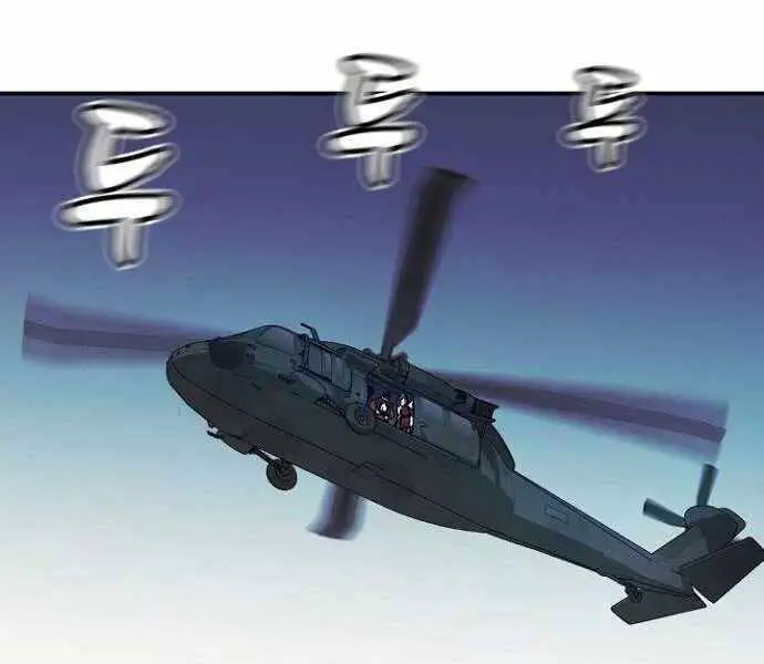 Độc Cô Tử Linh Sư Nettruyen ZZZ Chương 58 Page 100