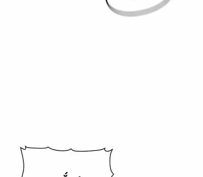 Độc Cô Tử Linh Sư Nettruyen ZZZ Chương 58 Page 133