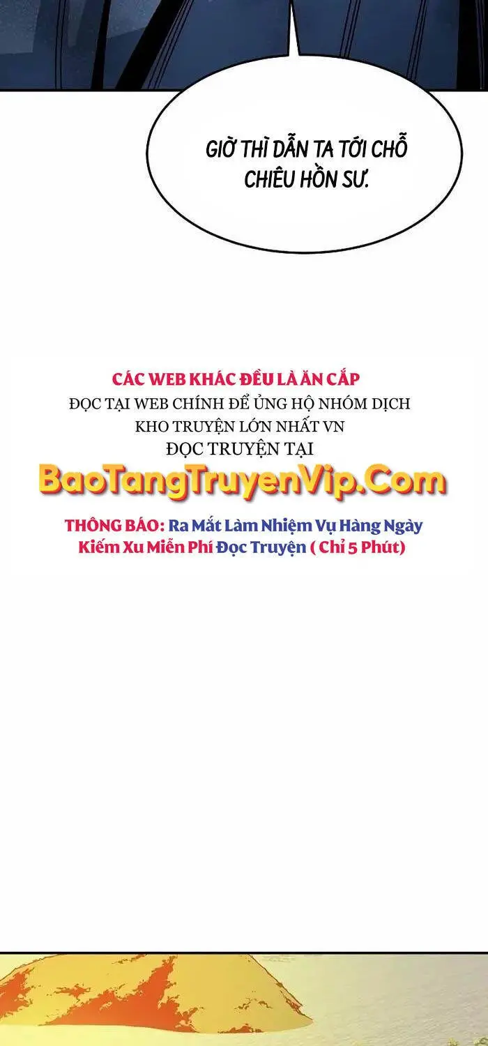 Độc Cô Tử Linh Sư Nettruyen ZZZ Chương 123 Page 69