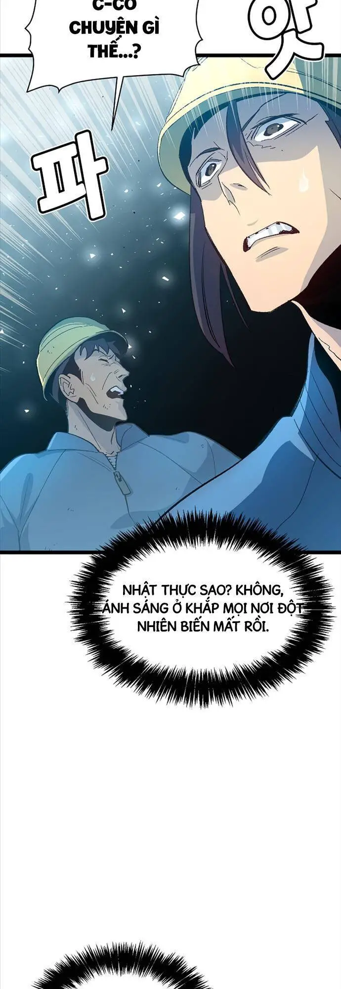 Độc Cô Tử Linh Sư Nettruyen ZZZ Chương 107 Page 21