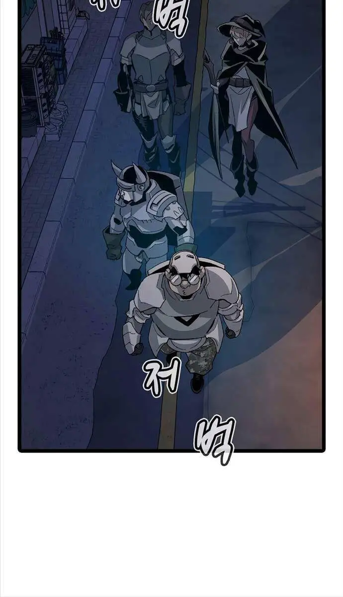 Độc Cô Tử Linh Sư Nettruyen ZZZ Chương 111 Page 59