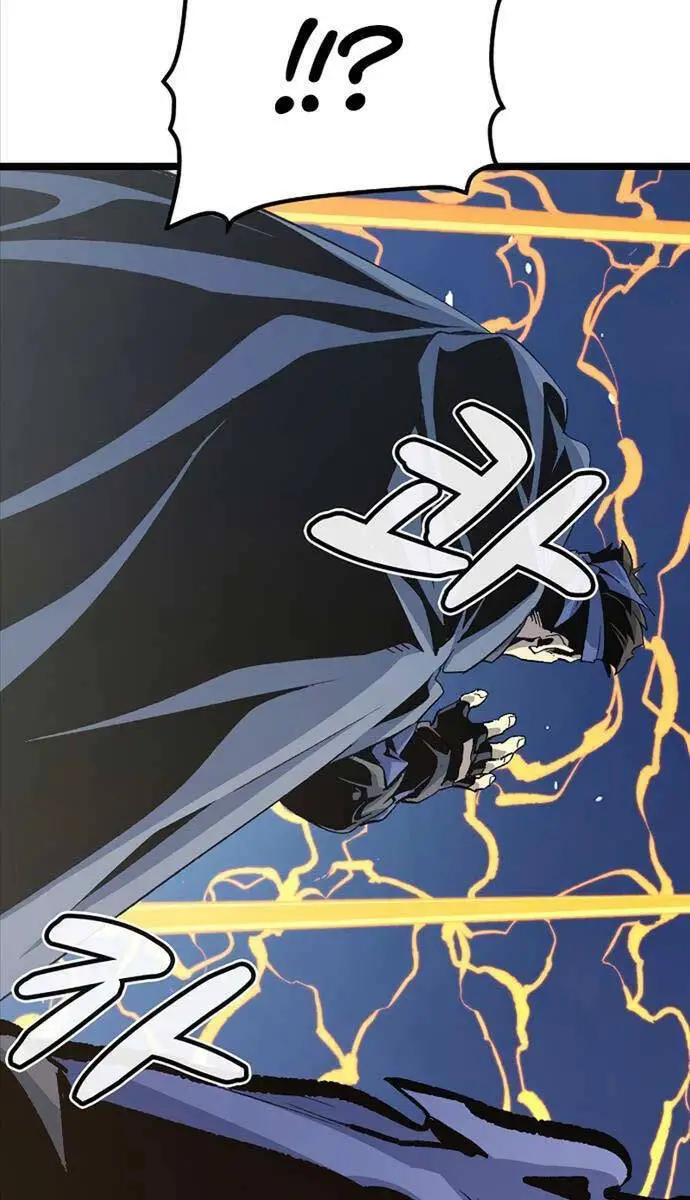 Độc Cô Tử Linh Sư Nettruyen ZZZ Chương 111 Page 74