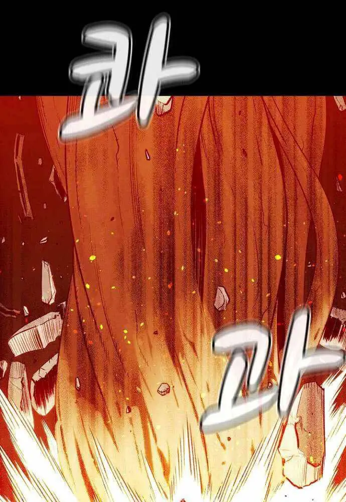 Độc Cô Tử Linh Sư Nettruyen ZZZ Chương 47 Page 86