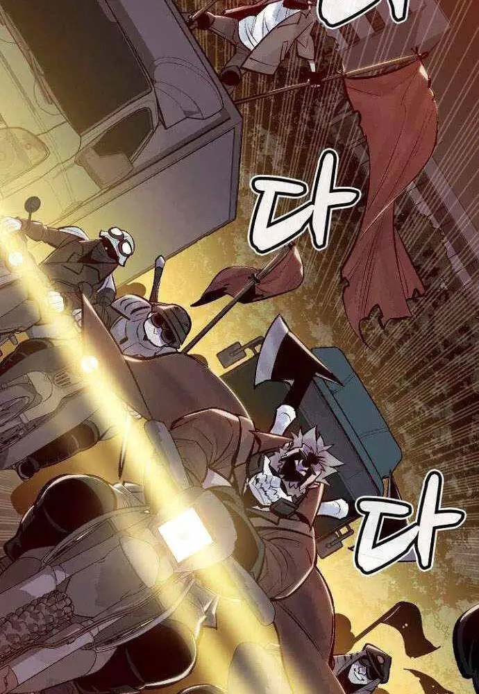 Độc Cô Tử Linh Sư Nettruyen ZZZ Chương 47 Page 132