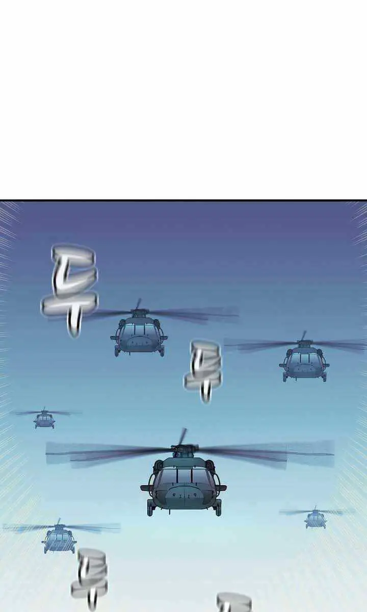 Độc Cô Tử Linh Sư Nettruyen ZZZ Chương 99 Page 71
