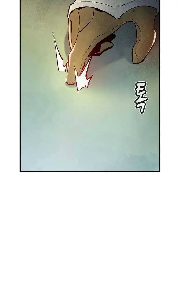 Độc Cô Tử Linh Sư Nettruyen ZZZ Chương 104 Page 129