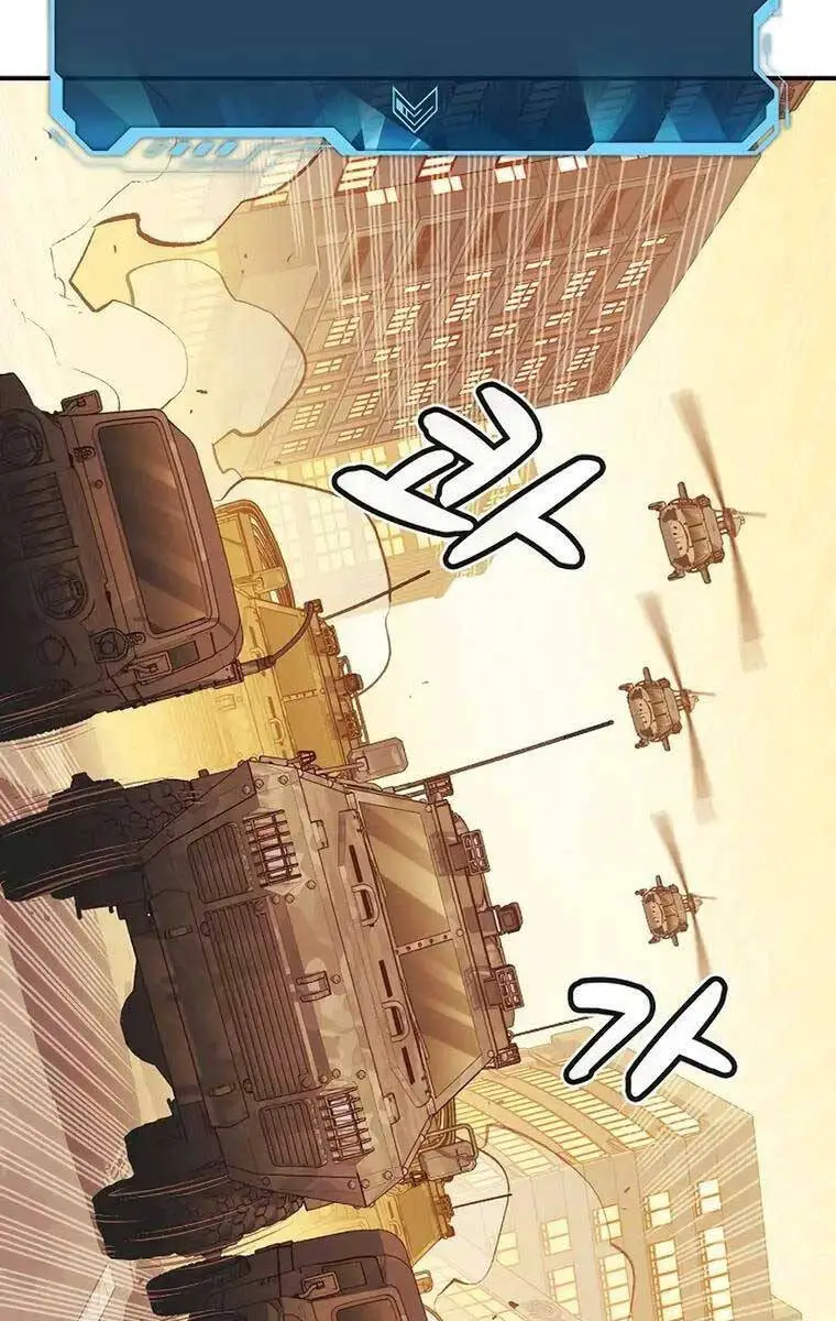 Độc Cô Tử Linh Sư Nettruyen ZZZ Chương 104 Page 145