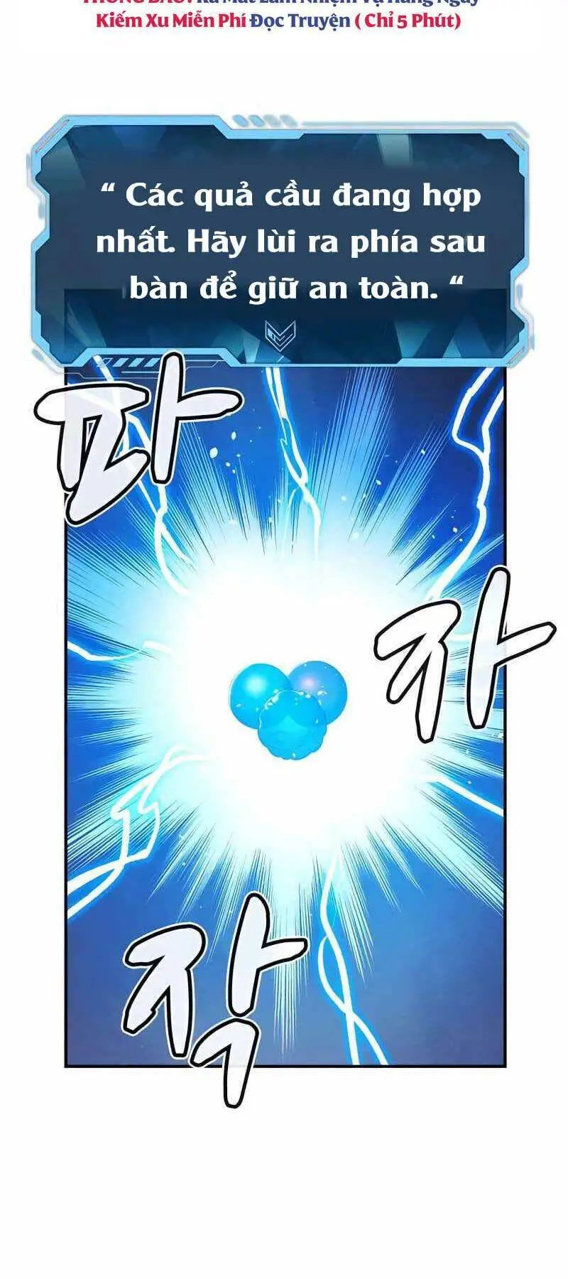 Độc Cô Tử Linh Sư Nettruyen ZZZ Chương 40 Page 9