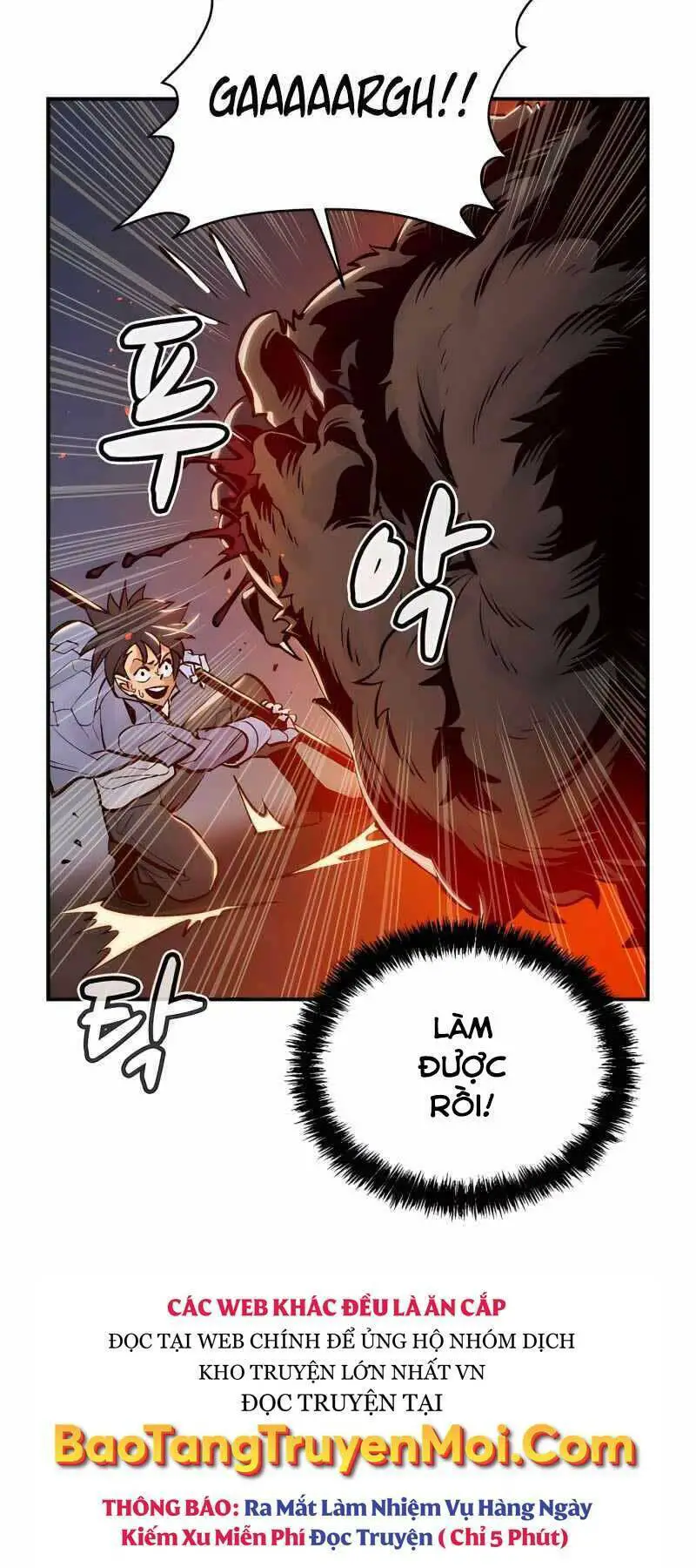 Độc Cô Tử Linh Sư Nettruyen ZZZ Chương 40 Page 69