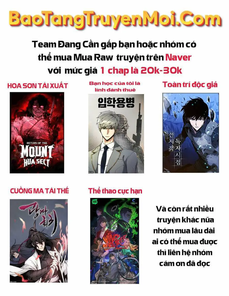 Độc Cô Tử Linh Sư Nettruyen ZZZ Chương 40 Page 75
