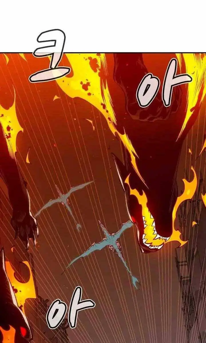 Độc Cô Tử Linh Sư Nettruyen ZZZ Chương 93 Page 49