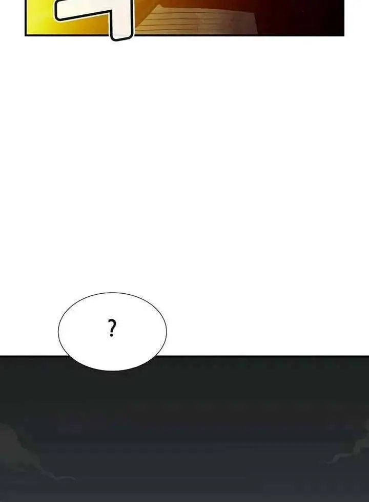 Độc Cô Tử Linh Sư Nettruyen ZZZ Chương 94 Page 105
