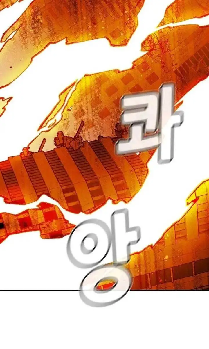 Độc Cô Tử Linh Sư Nettruyen ZZZ Chương 94 Page 111