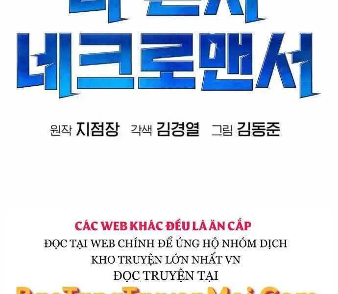 Độc Cô Tử Linh Sư Nettruyen ZZZ Chương 42 Page 55