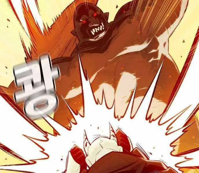 Độc Cô Tử Linh Sư Nettruyen ZZZ Chương 42 Page 60