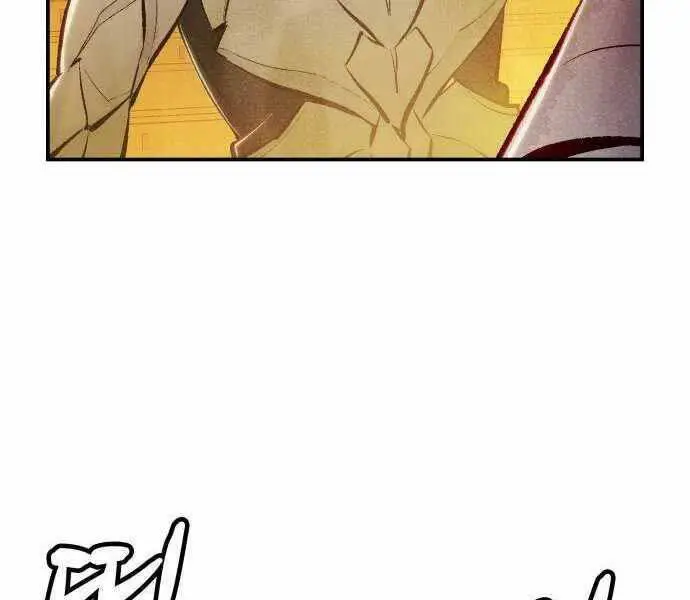 Độc Cô Tử Linh Sư Nettruyen ZZZ Chương 42 Page 107
