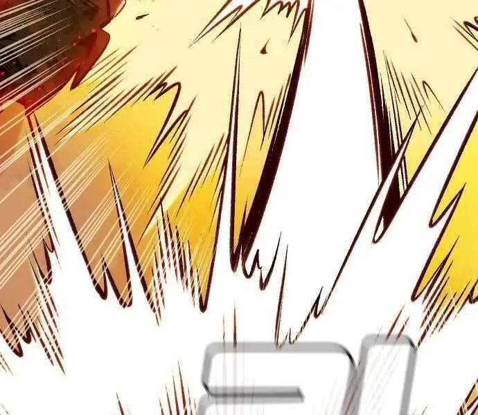 Độc Cô Tử Linh Sư Nettruyen ZZZ Chương 42 Page 241