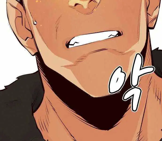 Độc Cô Tử Linh Sư Nettruyen ZZZ Chương 43 Page 41