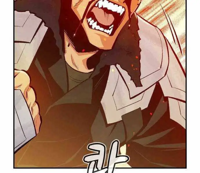 Độc Cô Tử Linh Sư Nettruyen ZZZ Chương 43 Page 54
