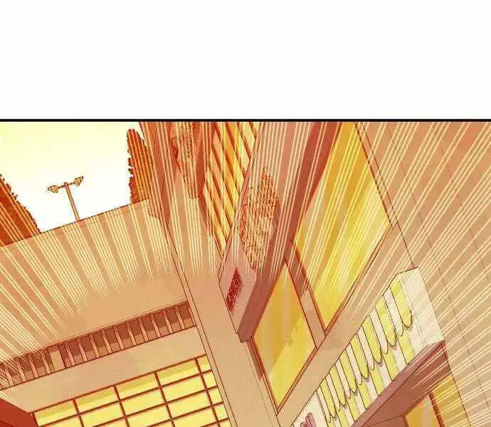 Độc Cô Tử Linh Sư Nettruyen ZZZ Chương 43 Page 202
