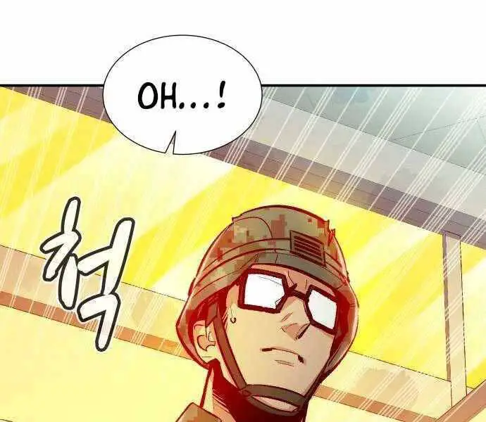 Độc Cô Tử Linh Sư Nettruyen ZZZ Chương 43 Page 208