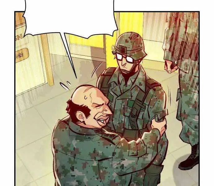 Độc Cô Tử Linh Sư Nettruyen ZZZ Chương 43 Page 218