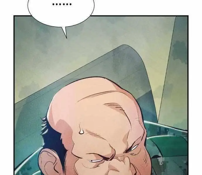 Độc Cô Tử Linh Sư Nettruyen ZZZ Chương 39 Page 15