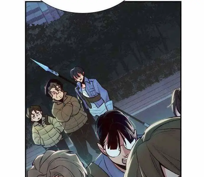 Độc Cô Tử Linh Sư Nettruyen ZZZ Chương 39 Page 130