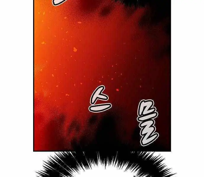 Độc Cô Tử Linh Sư Nettruyen ZZZ Chương 36 Page 33