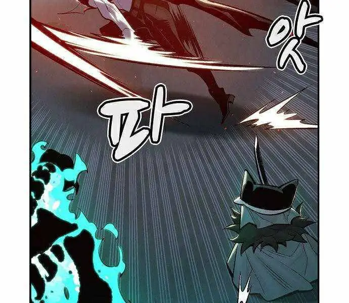 Độc Cô Tử Linh Sư Nettruyen ZZZ Chương 36 Page 36
