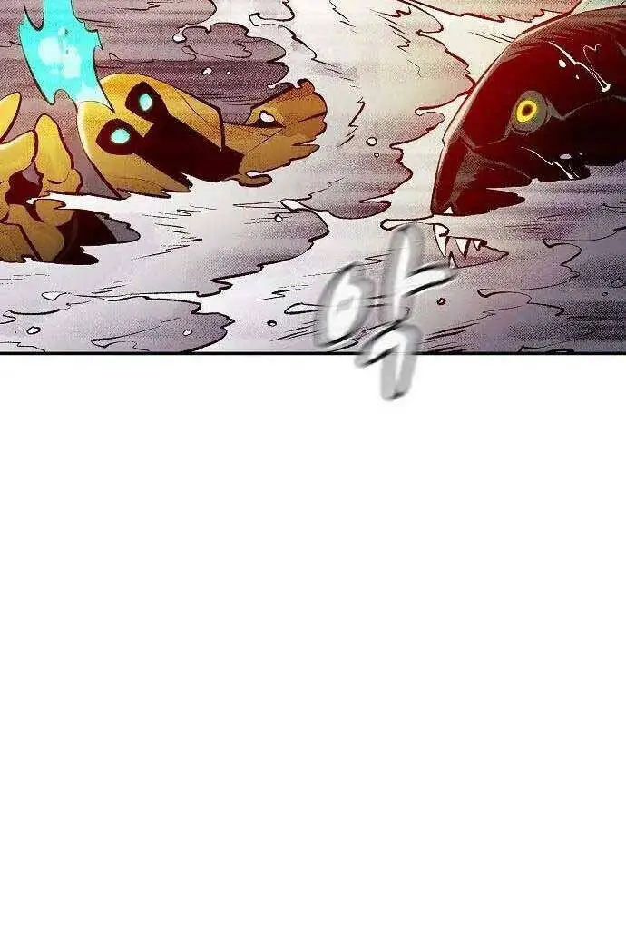 Độc Cô Tử Linh Sư Nettruyen ZZZ Chương 87 Page 26