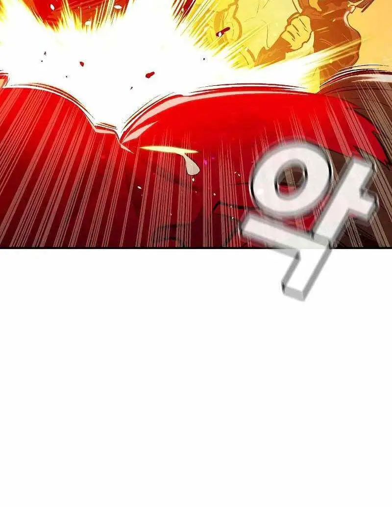 Độc Cô Tử Linh Sư Nettruyen ZZZ Chương 78 Page 73