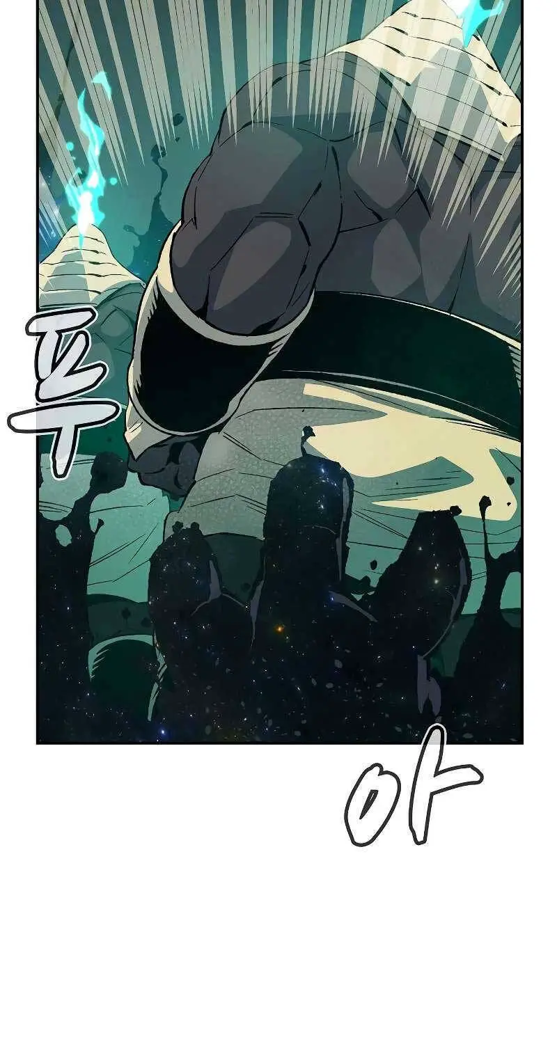 Độc Cô Tử Linh Sư Nettruyen ZZZ Chương 137 Page 44