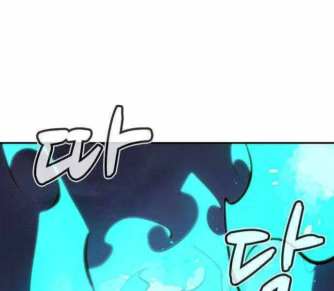 Độc Cô Tử Linh Sư Nettruyen ZZZ Chương 32 Page 117