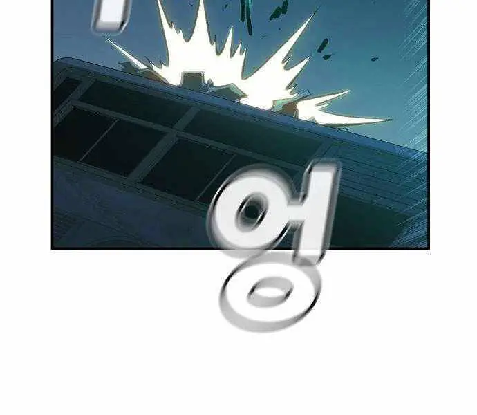 Độc Cô Tử Linh Sư Nettruyen ZZZ Chương 32 Page 122