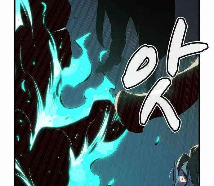 Độc Cô Tử Linh Sư Nettruyen ZZZ Chương 32 Page 125